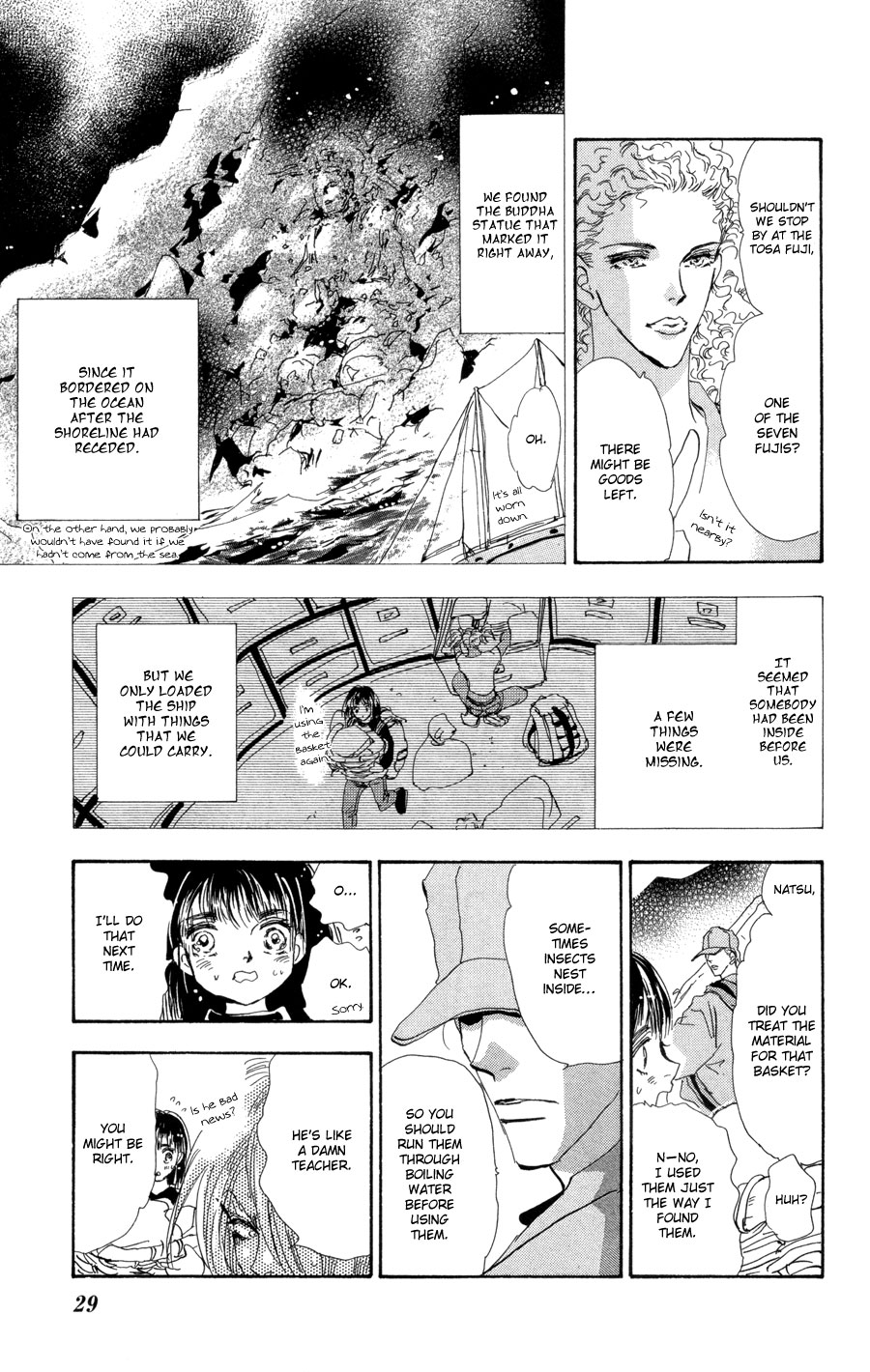 Halaman Manga