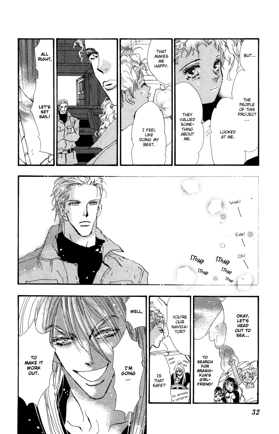 Halaman Manga