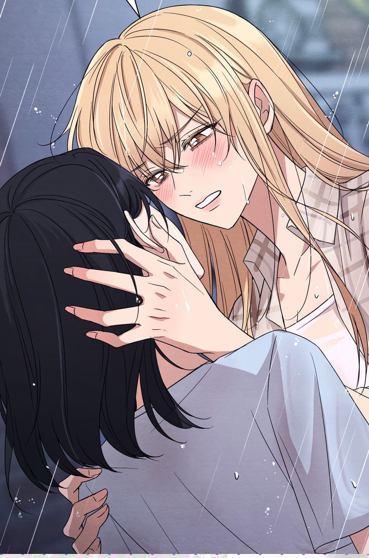 The Name Of My Feelings Chapter 0 - halaman 1