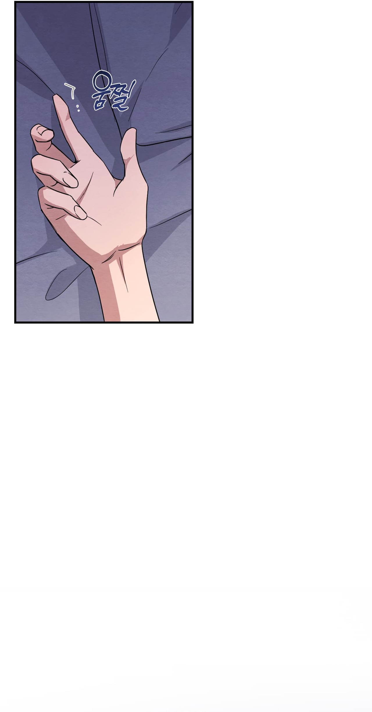 The Name Of My Feelings Chapter 0 - halaman 90