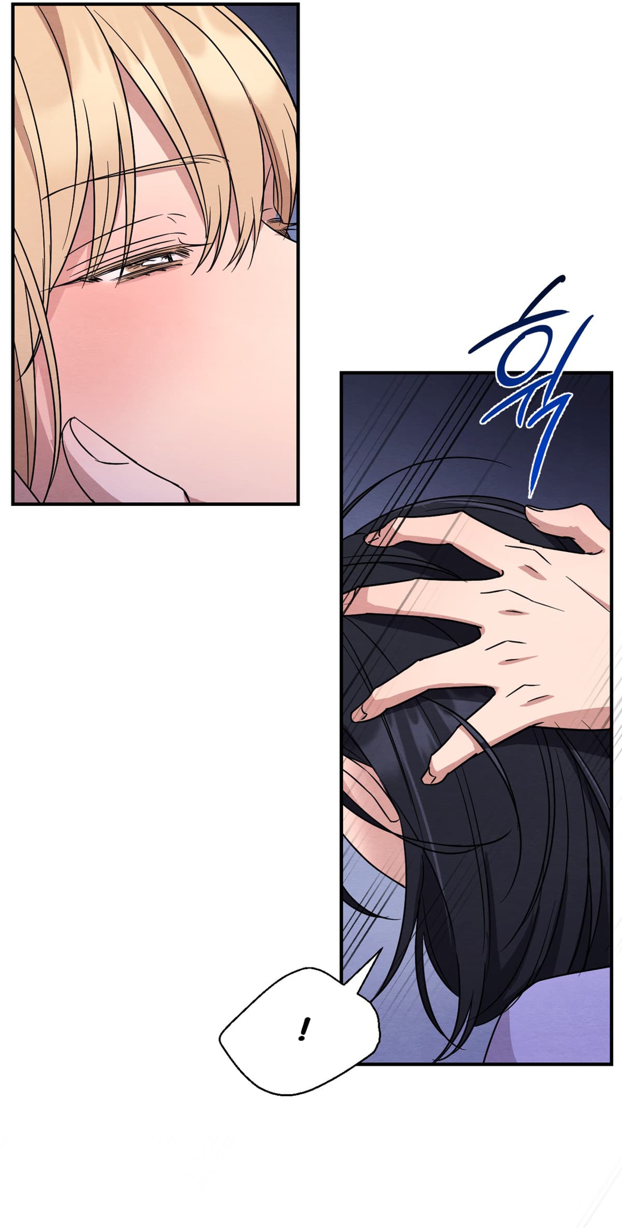 The Name Of My Feelings Chapter 0 - halaman 97