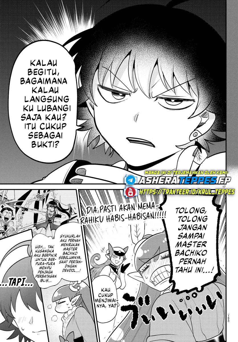 Mairimashita! Iruma-kun Chapter 408 - halaman 17