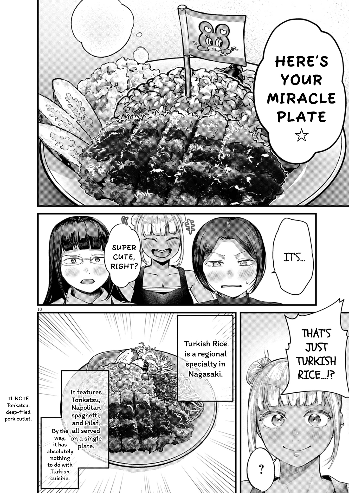 10