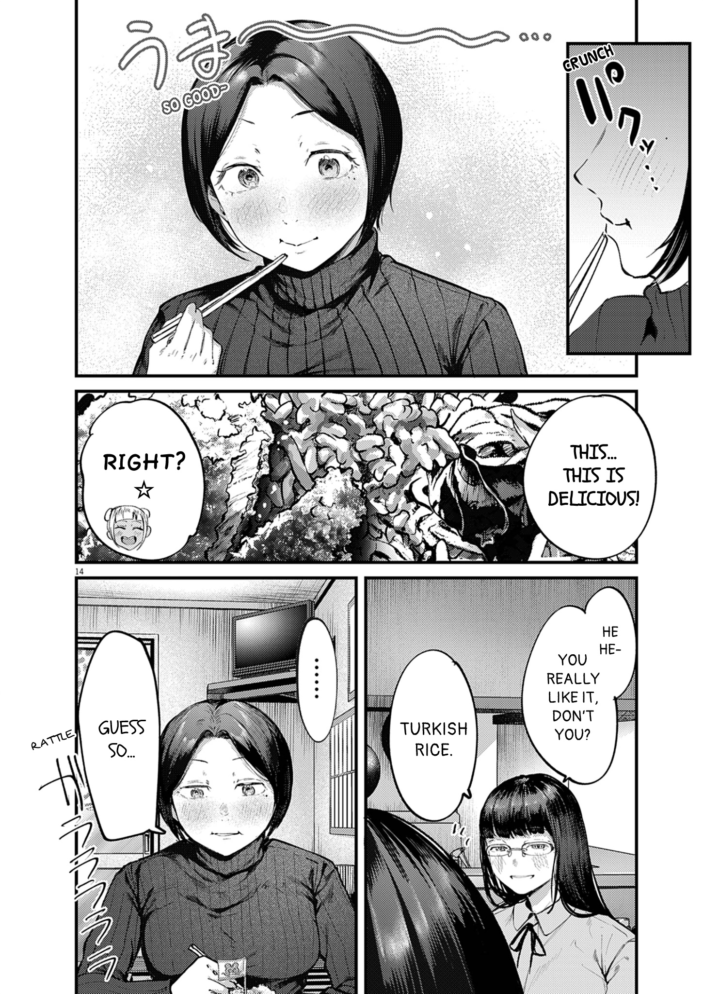 14