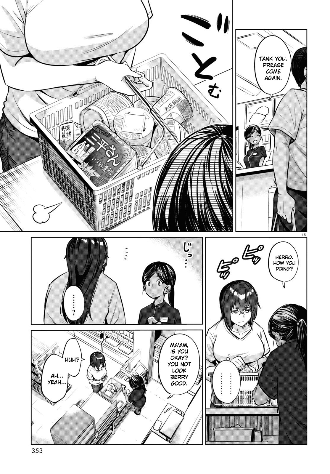 15