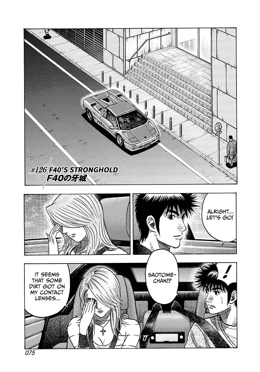 Halaman dari Countach Chapter 126