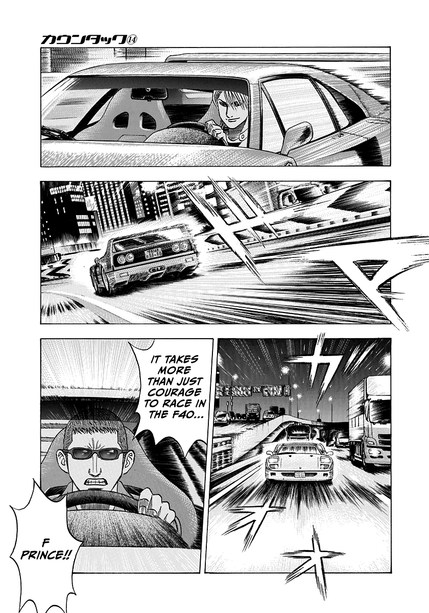 Halaman dari Countach Chapter 126