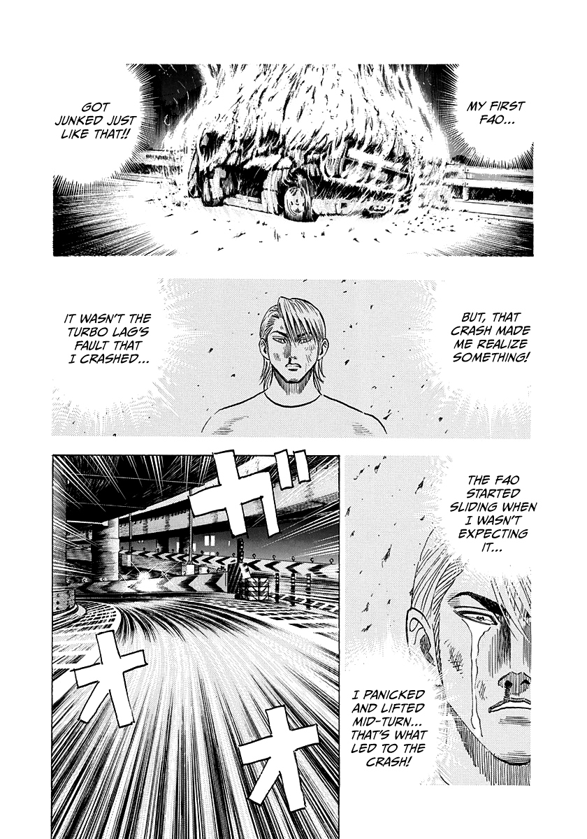 Halaman dari Countach Chapter 126