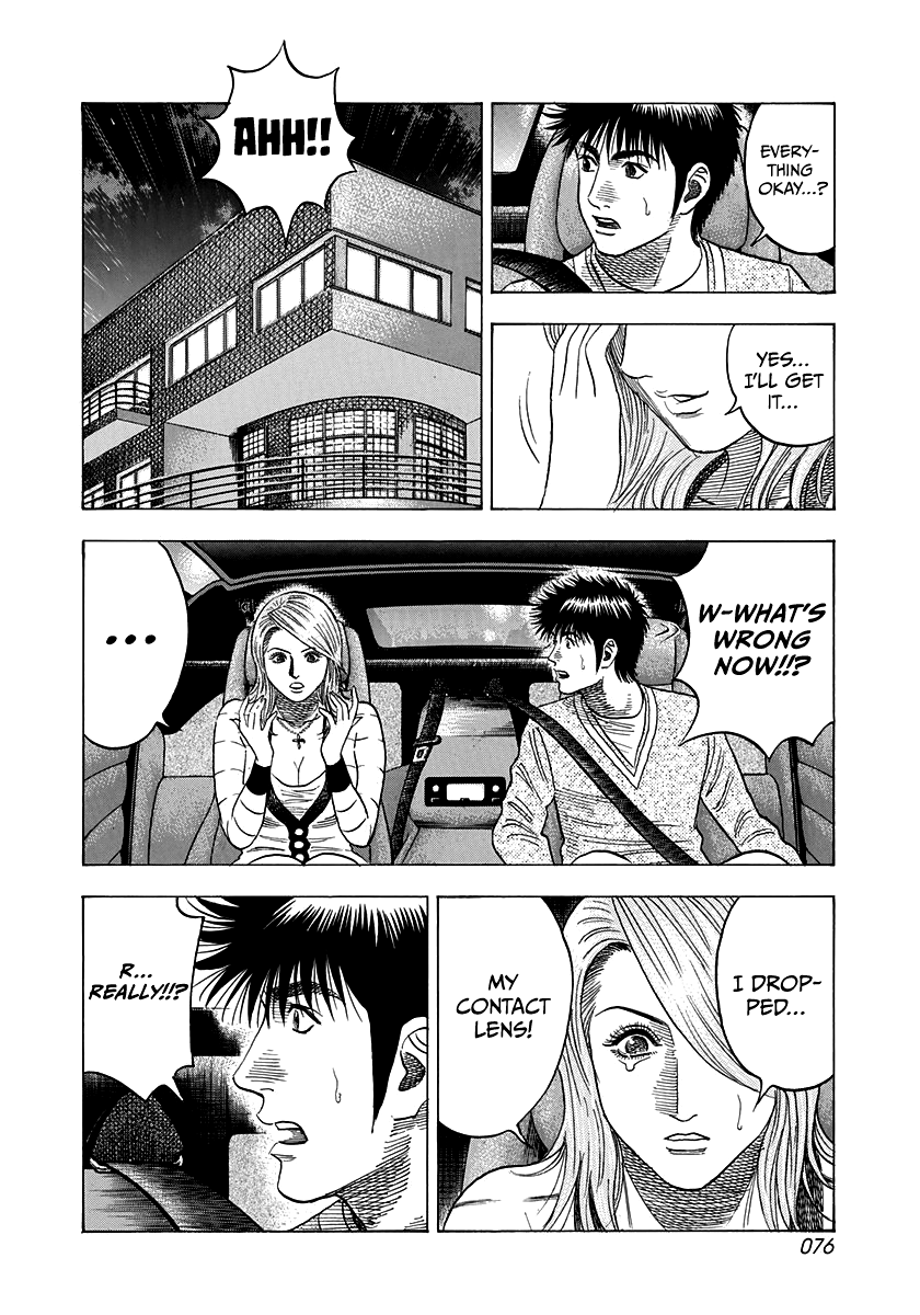 Halaman dari Countach Chapter 126