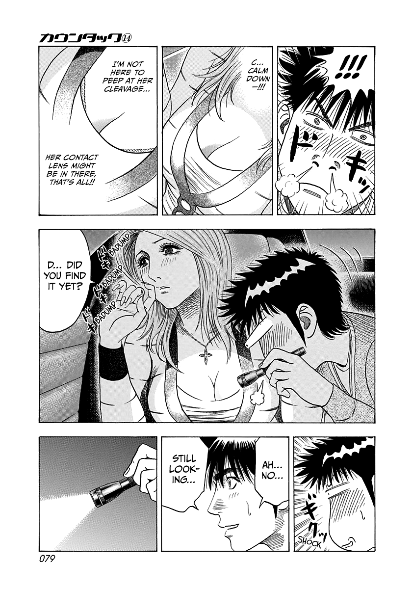 Halaman dari Countach Chapter 126