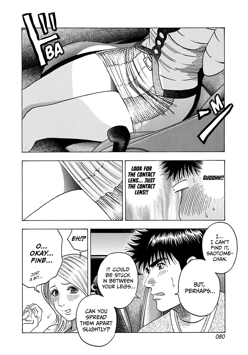 Halaman dari Countach Chapter 126