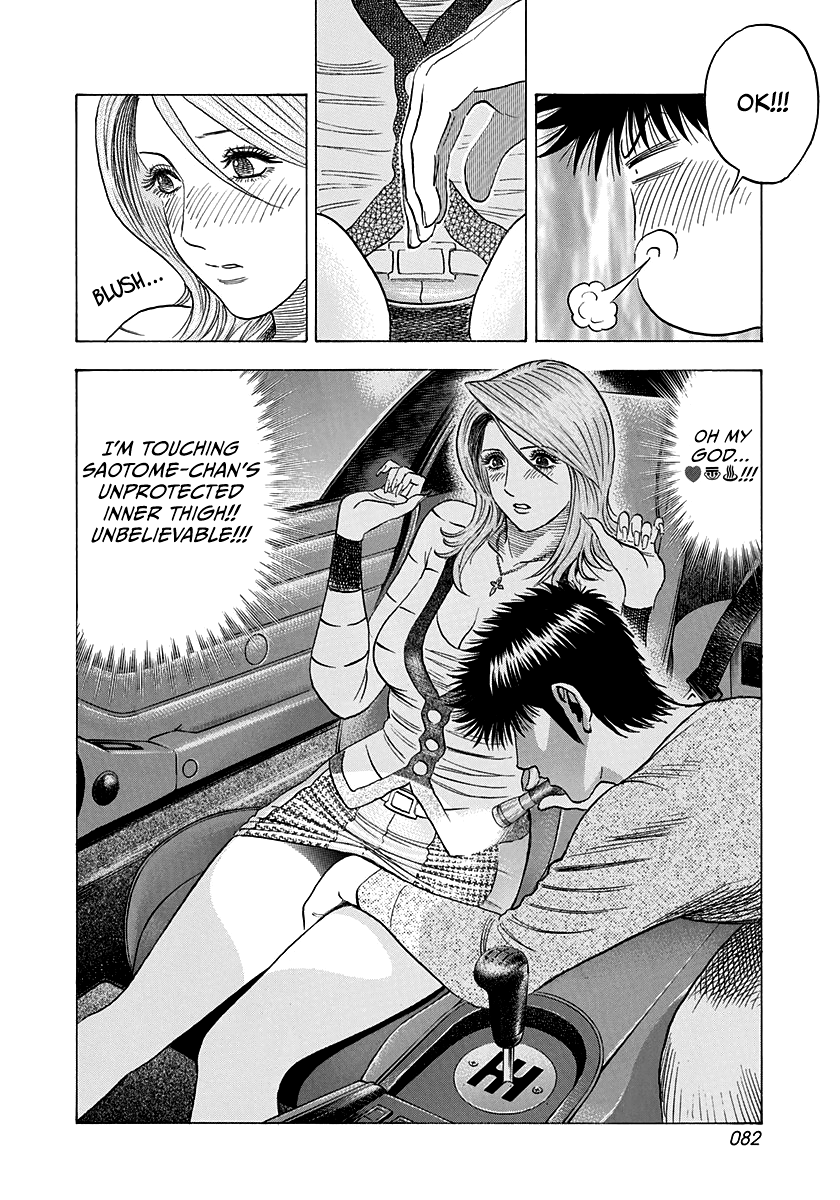 Halaman dari Countach Chapter 126