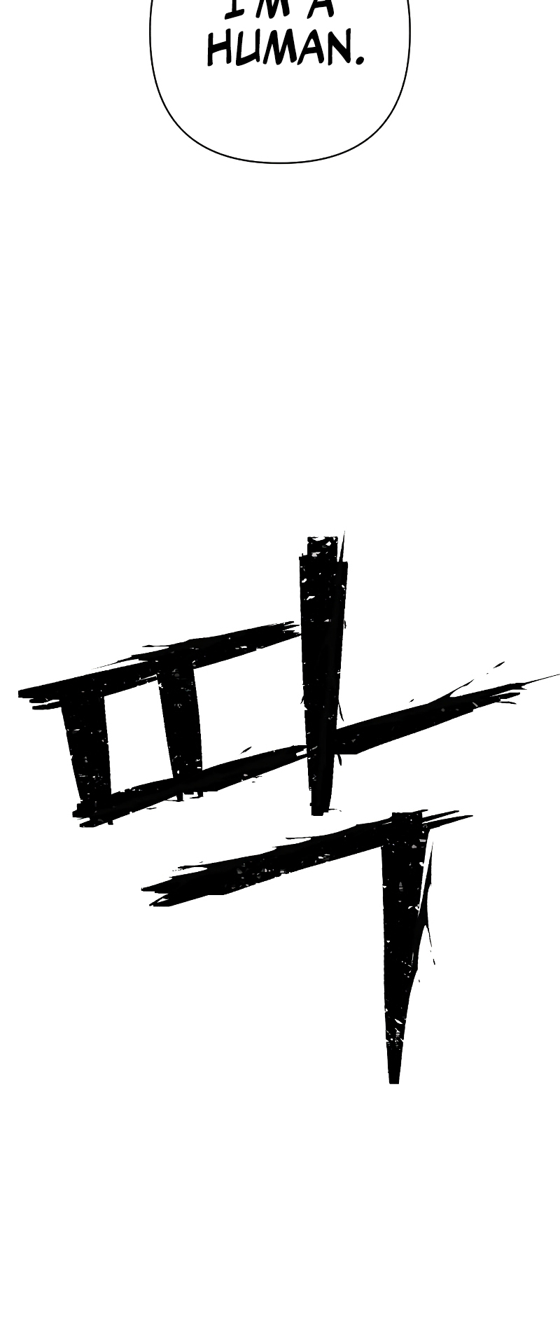 87