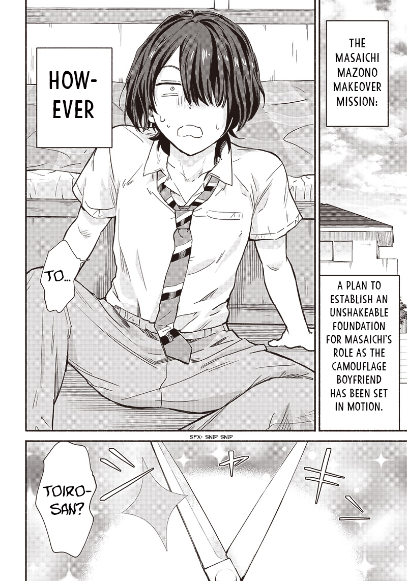 Nee, Mou Isso Tsukiacchau? Osananajimi no Bishoujo ni Tanomarete, Kamofura Kareshi Hajimemashita Chapter 15 Page 2