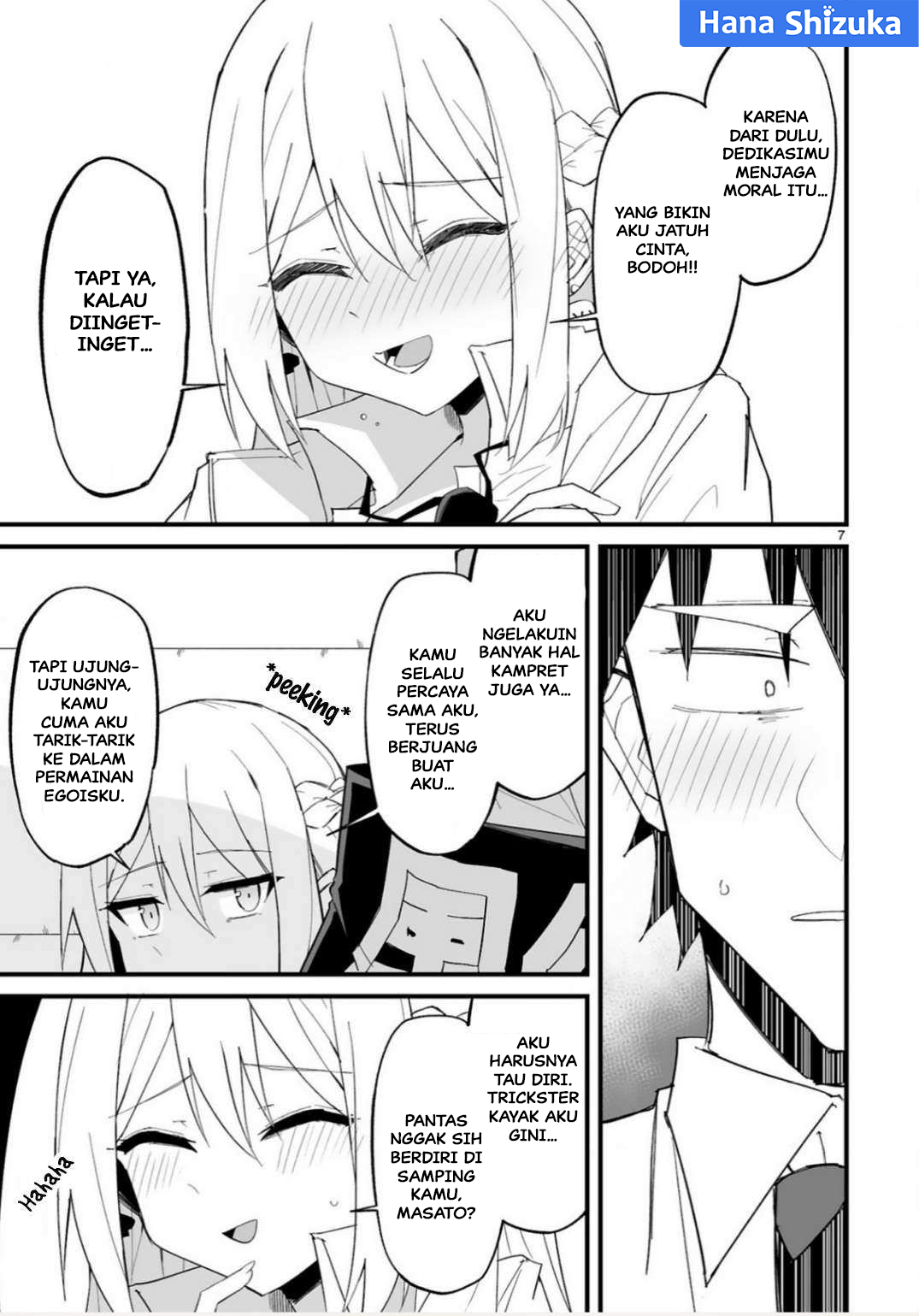 Iinchou desu ga Furyou ni Naru hodo Koishitemasu! Chapter 18 - halaman 8