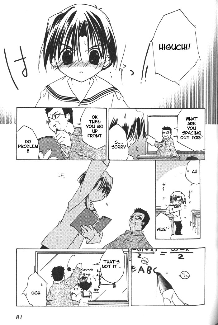 Halaman dari Pita-Ten Chapter 22