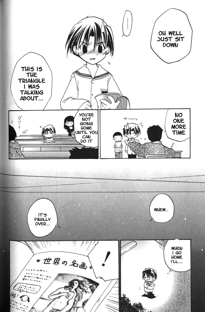 Halaman dari Pita-Ten Chapter 22