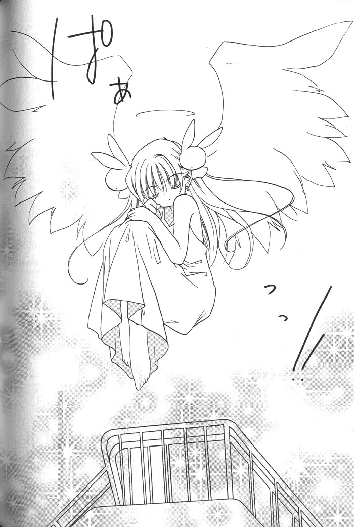 Halaman dari Pita-Ten Chapter 22