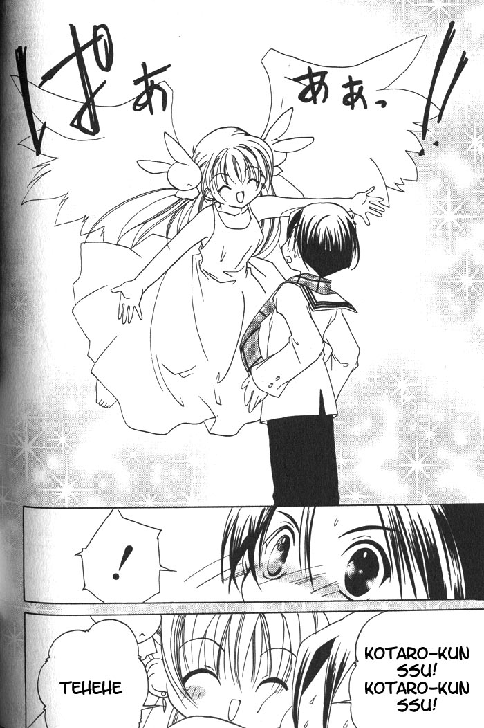 Halaman dari Pita-Ten Chapter 22