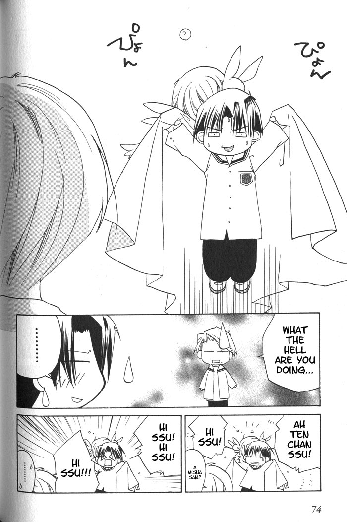 Halaman dari Pita-Ten Chapter 22