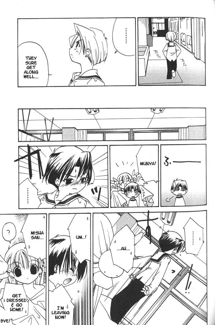 Halaman dari Pita-Ten Chapter 22