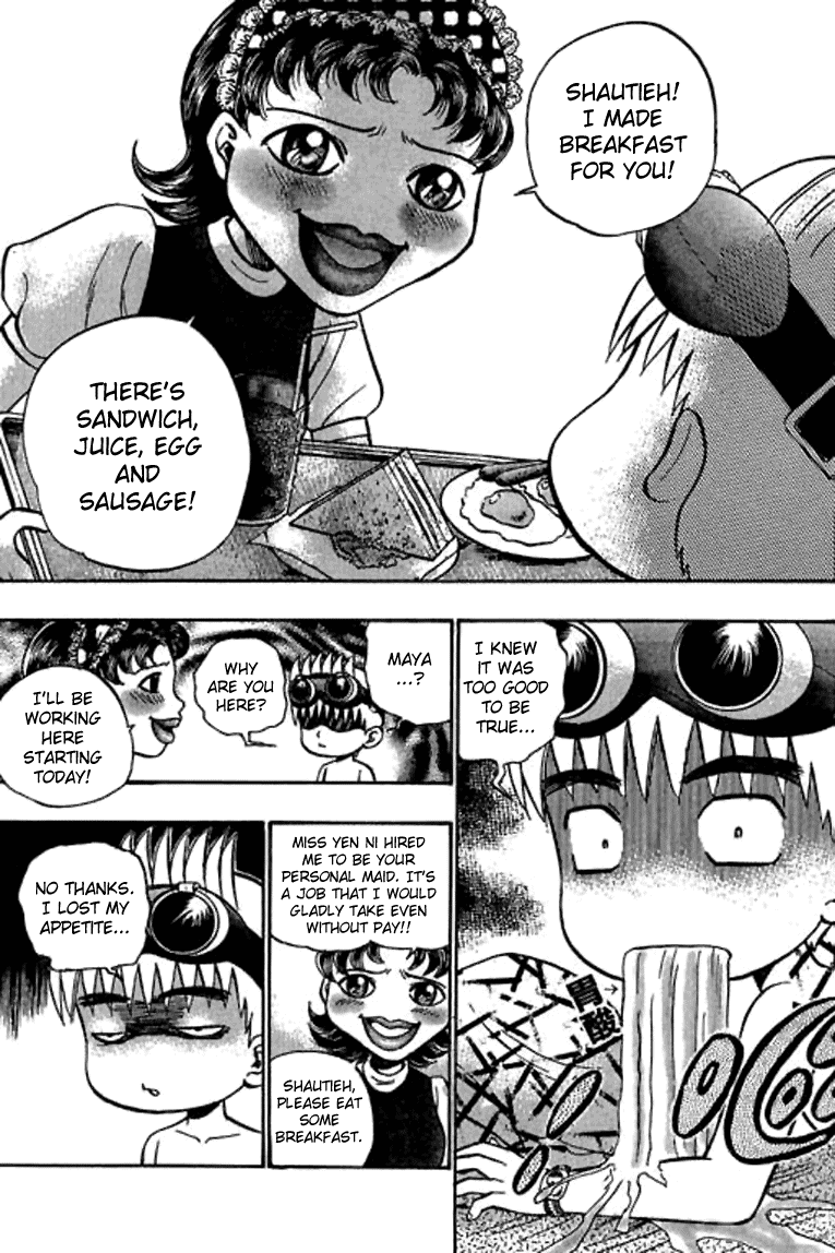 Halaman dari Bowling King Chapter 26