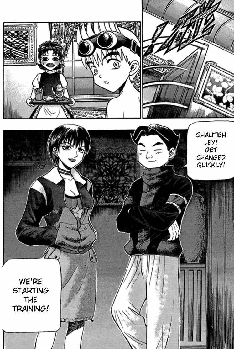 Halaman dari Bowling King Chapter 26