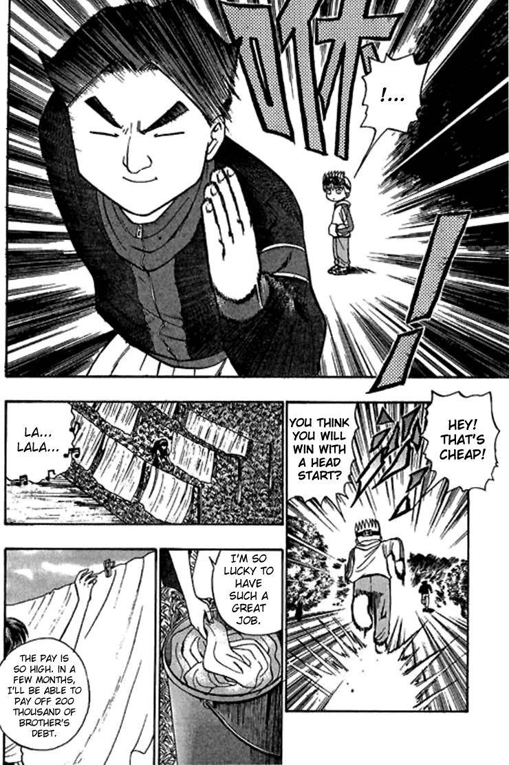 Halaman dari Bowling King Chapter 26