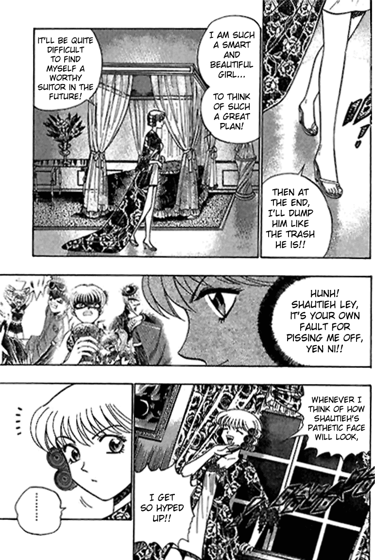 Halaman dari Bowling King Chapter 26