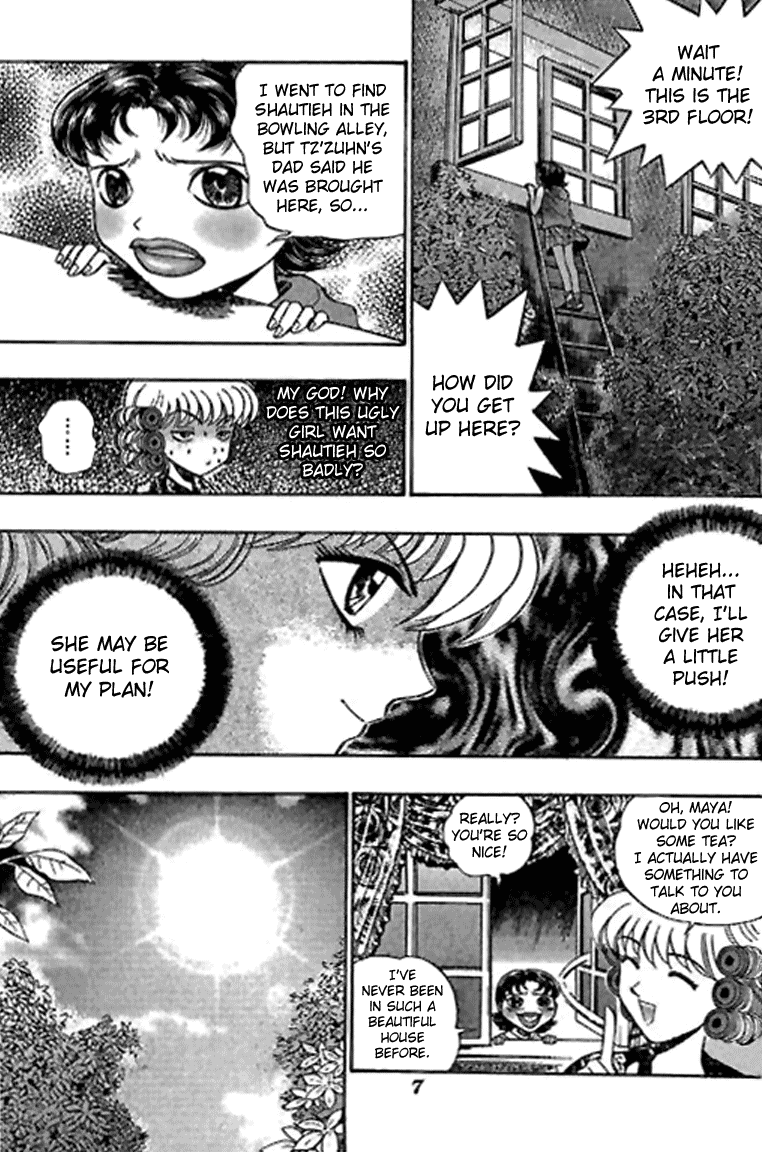 Halaman dari Bowling King Chapter 26