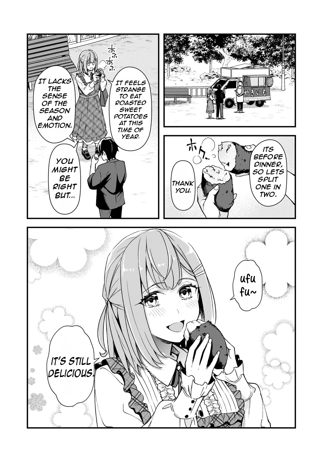 43
