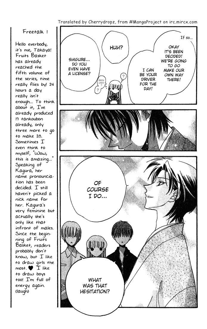 Halaman dari Fruits Basket Chapter 25