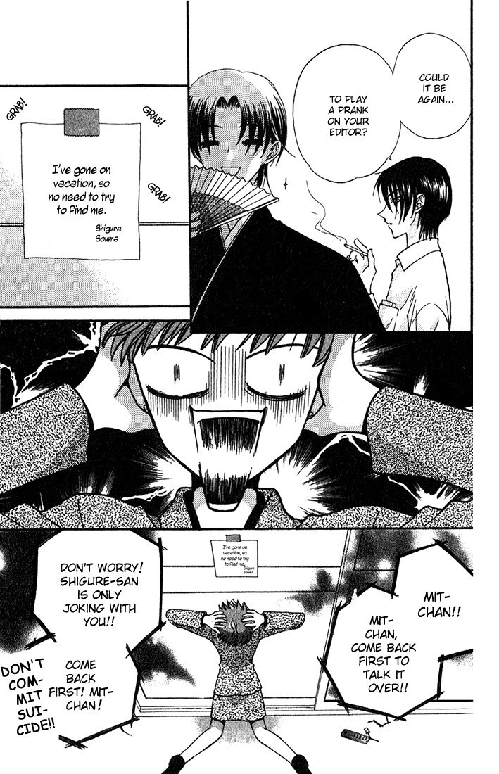 Halaman dari Fruits Basket Chapter 25