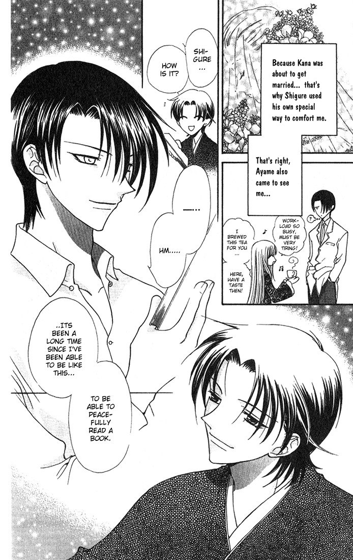 Halaman dari Fruits Basket Chapter 25