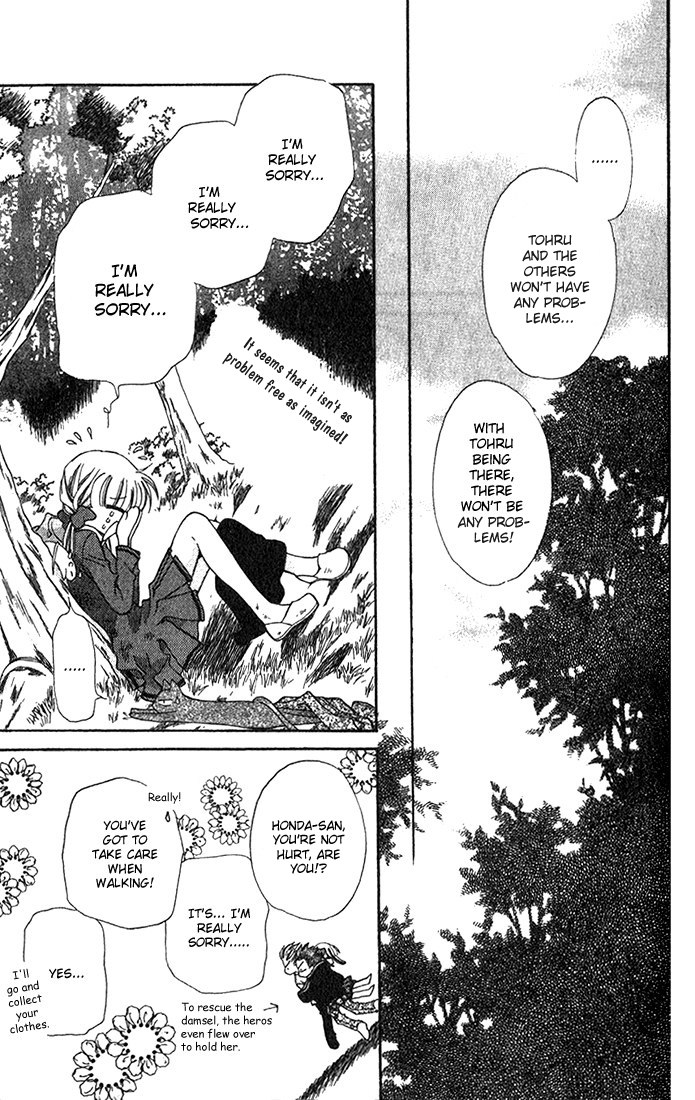 Halaman dari Fruits Basket Chapter 25
