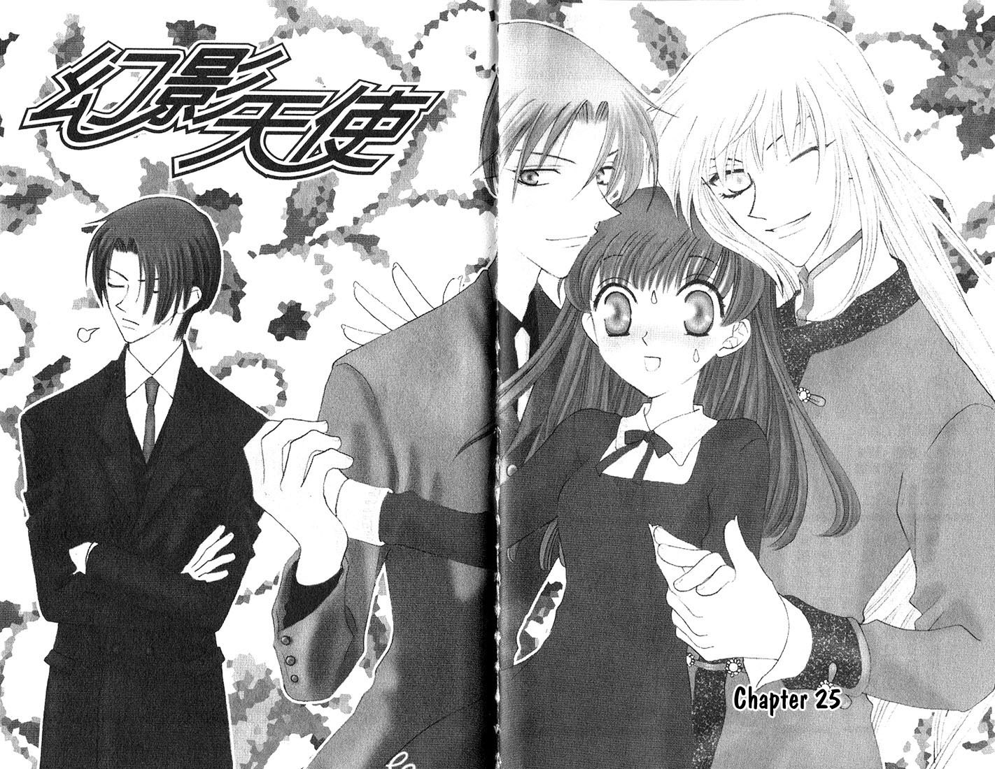 Halaman dari Fruits Basket Chapter 25