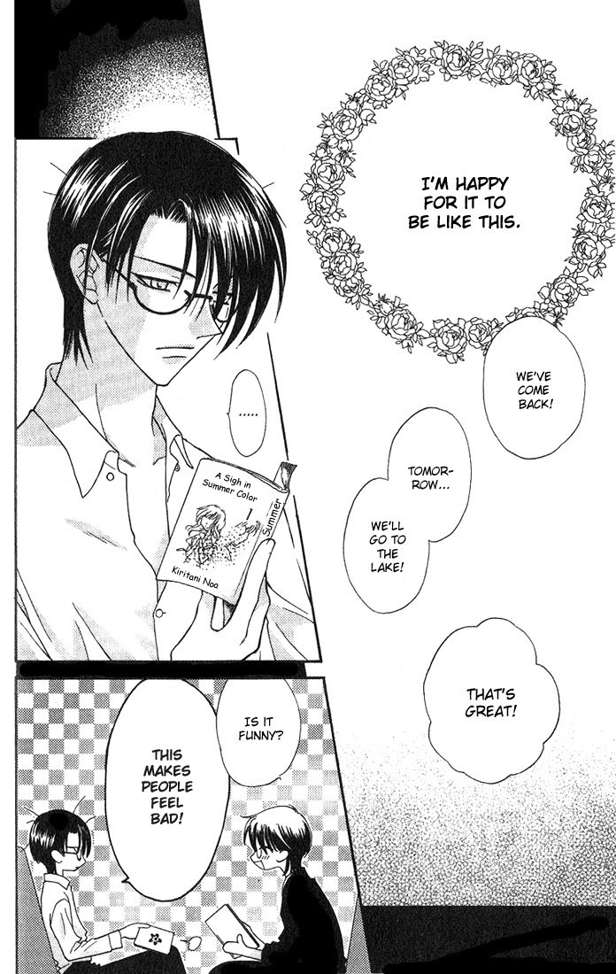 Halaman dari Fruits Basket Chapter 25
