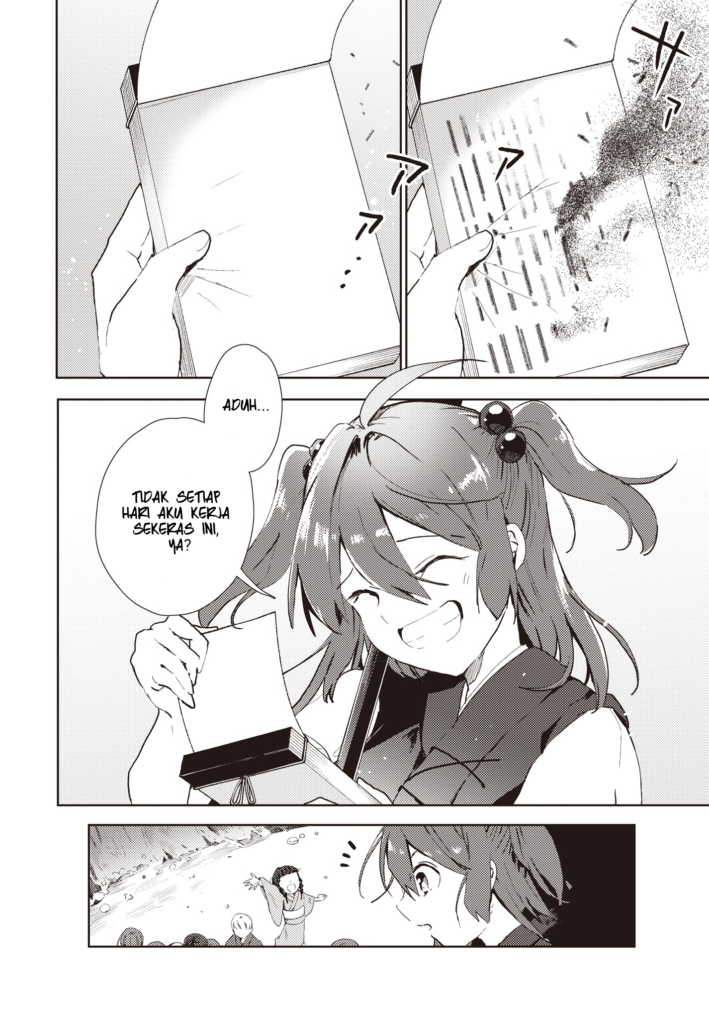 Touhou Project Niji Sousaku Series: Shinigami wa Kyou mo Fune wo Kogu Chapter 1 - halaman 17