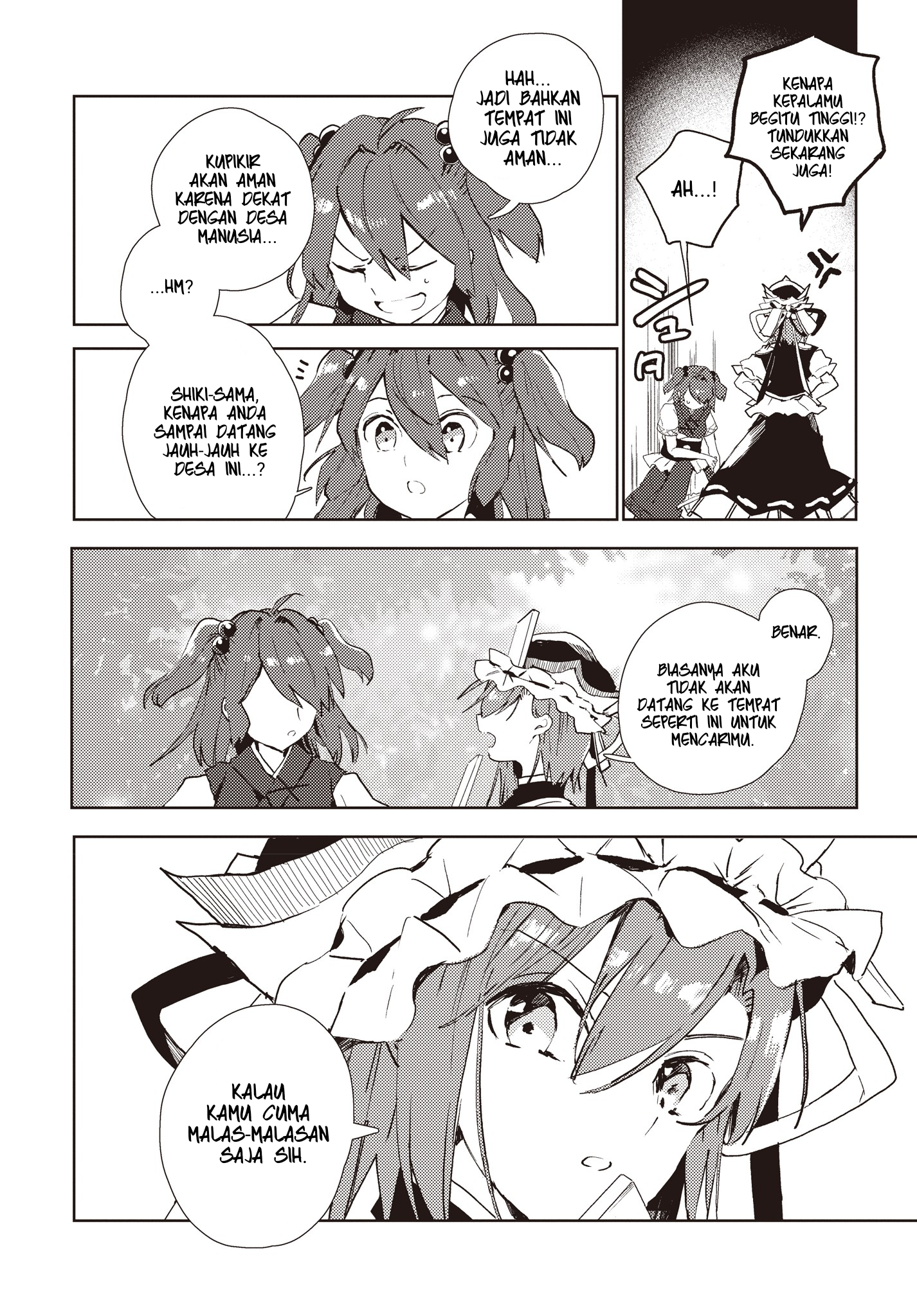Touhou Project Niji Sousaku Series: Shinigami wa Kyou mo Fune wo Kogu Chapter 1 - halaman 5