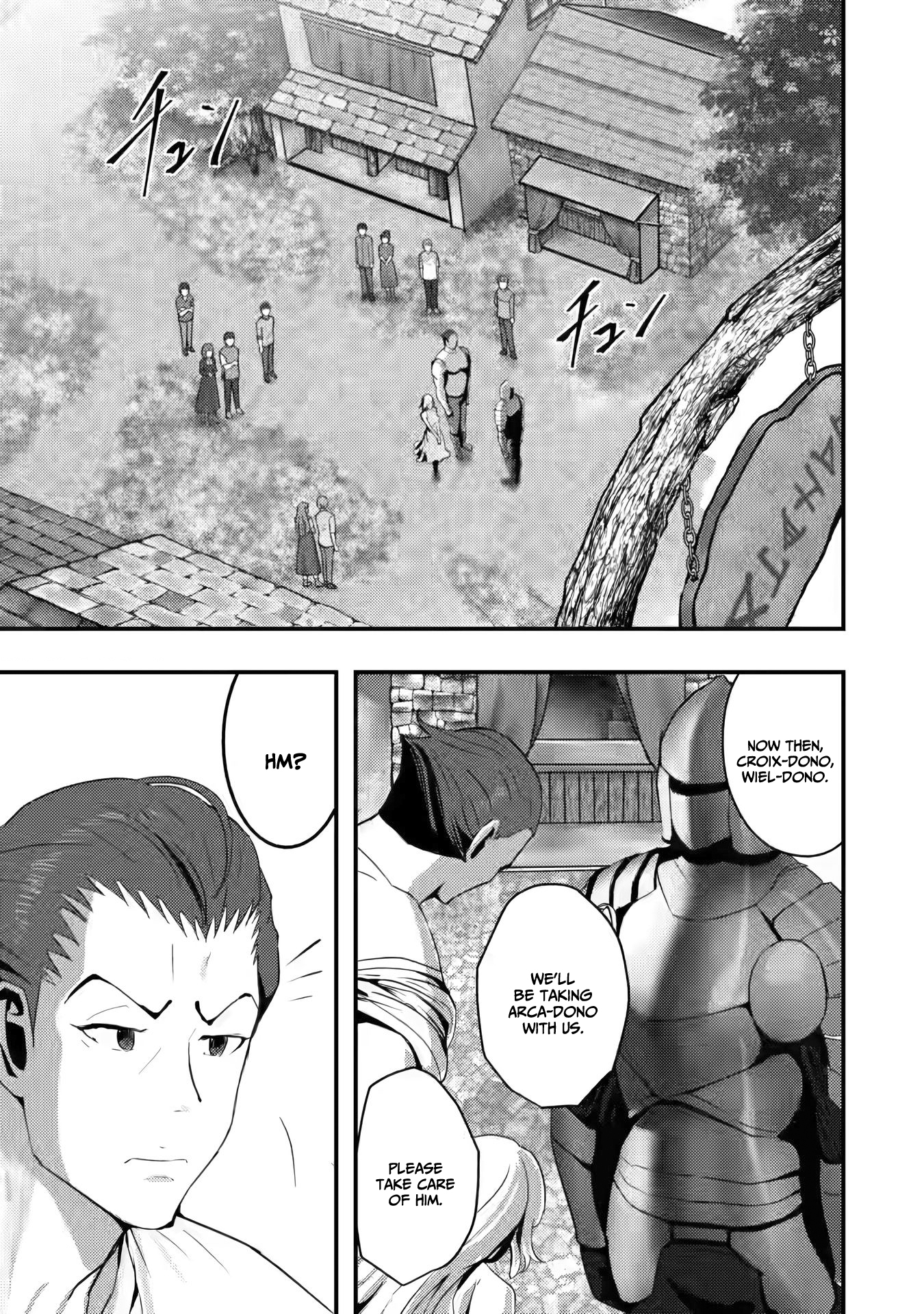 Doumo, Yuusha no Chichi desu. ~Kono Tabi wa Gusoku ga Gomeiwaku o Kakete, Moushiwake Arimasen.~ Chapter 2 Page 10