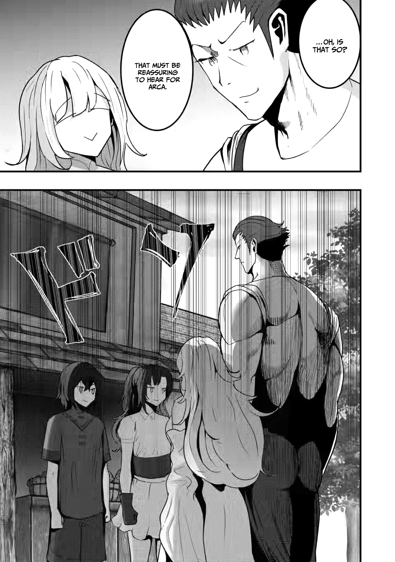 Doumo, Yuusha no Chichi desu. ~Kono Tabi wa Gusoku ga Gomeiwaku o Kakete, Moushiwake Arimasen.~ Chapter 2 Page 12