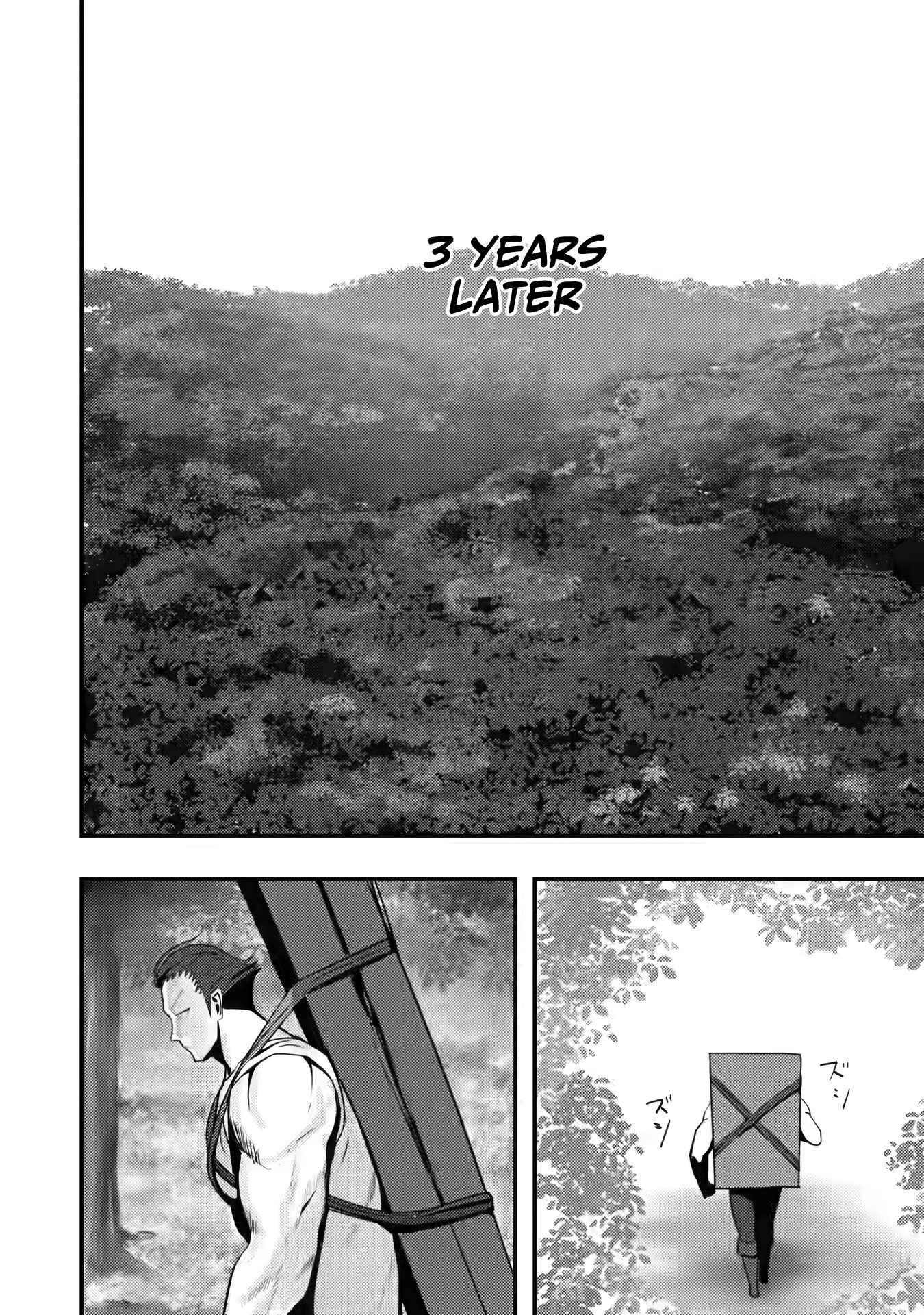 Doumo, Yuusha no Chichi desu. ~Kono Tabi wa Gusoku ga Gomeiwaku o Kakete, Moushiwake Arimasen.~ Chapter 2 Page 15