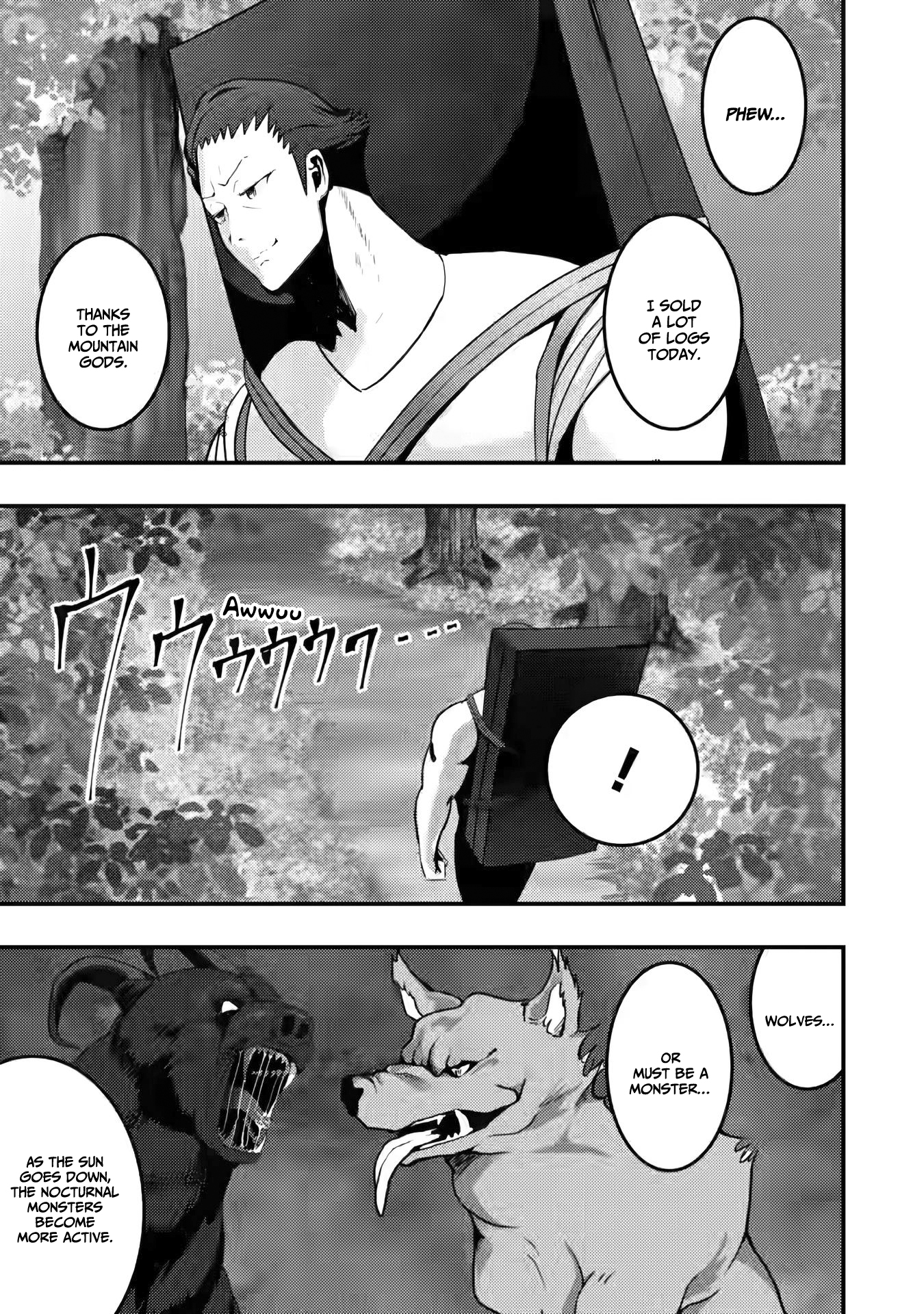 Doumo, Yuusha no Chichi desu. ~Kono Tabi wa Gusoku ga Gomeiwaku o Kakete, Moushiwake Arimasen.~ Chapter 2 Page 16