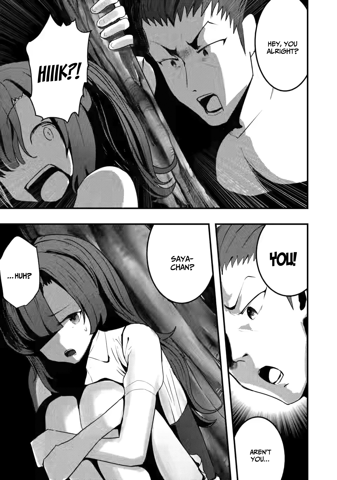 Doumo, Yuusha no Chichi desu. ~Kono Tabi wa Gusoku ga Gomeiwaku o Kakete, Moushiwake Arimasen.~ Chapter 2 Page 18