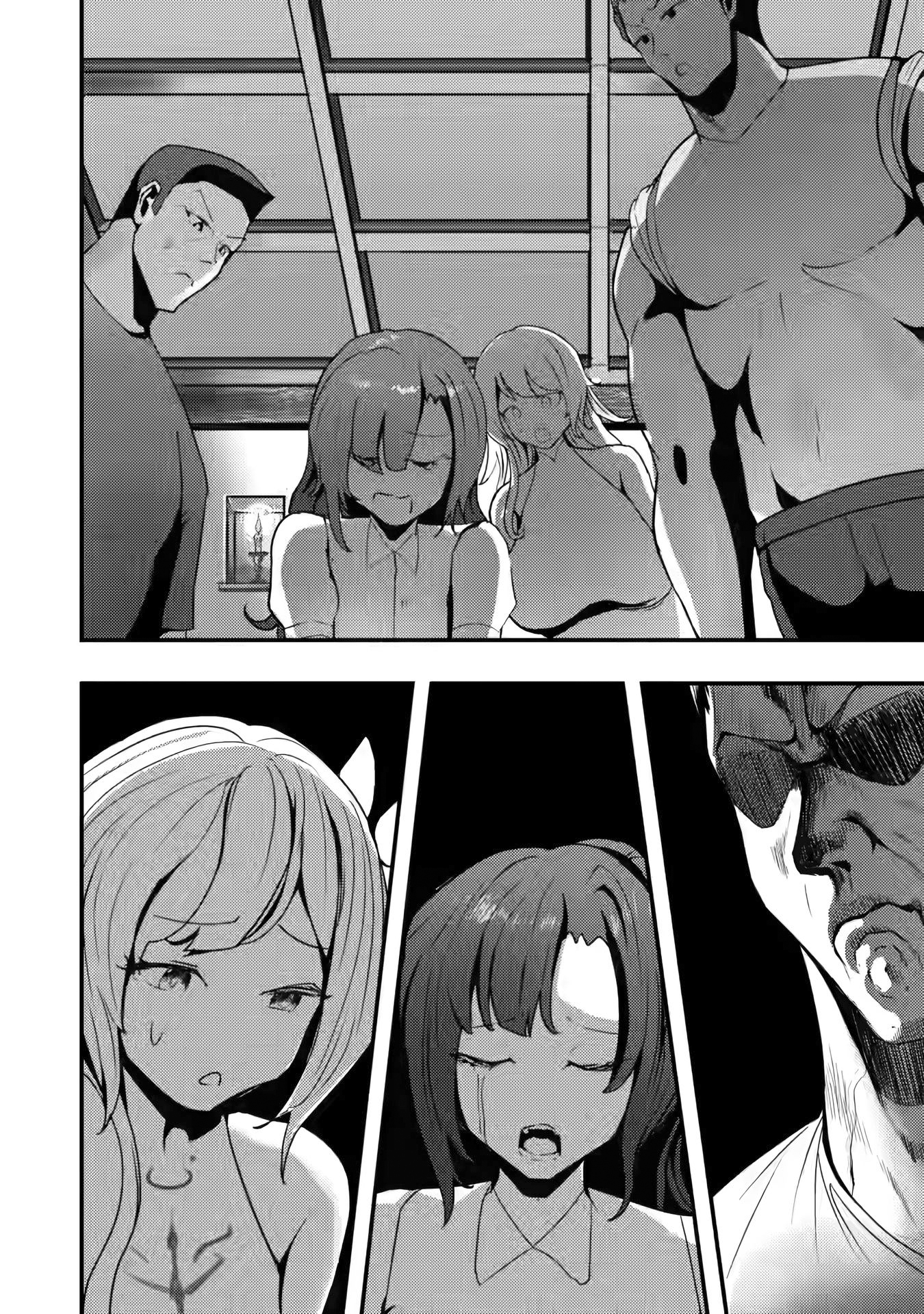 Doumo, Yuusha no Chichi desu. ~Kono Tabi wa Gusoku ga Gomeiwaku o Kakete, Moushiwake Arimasen.~ Chapter 2 Page 23