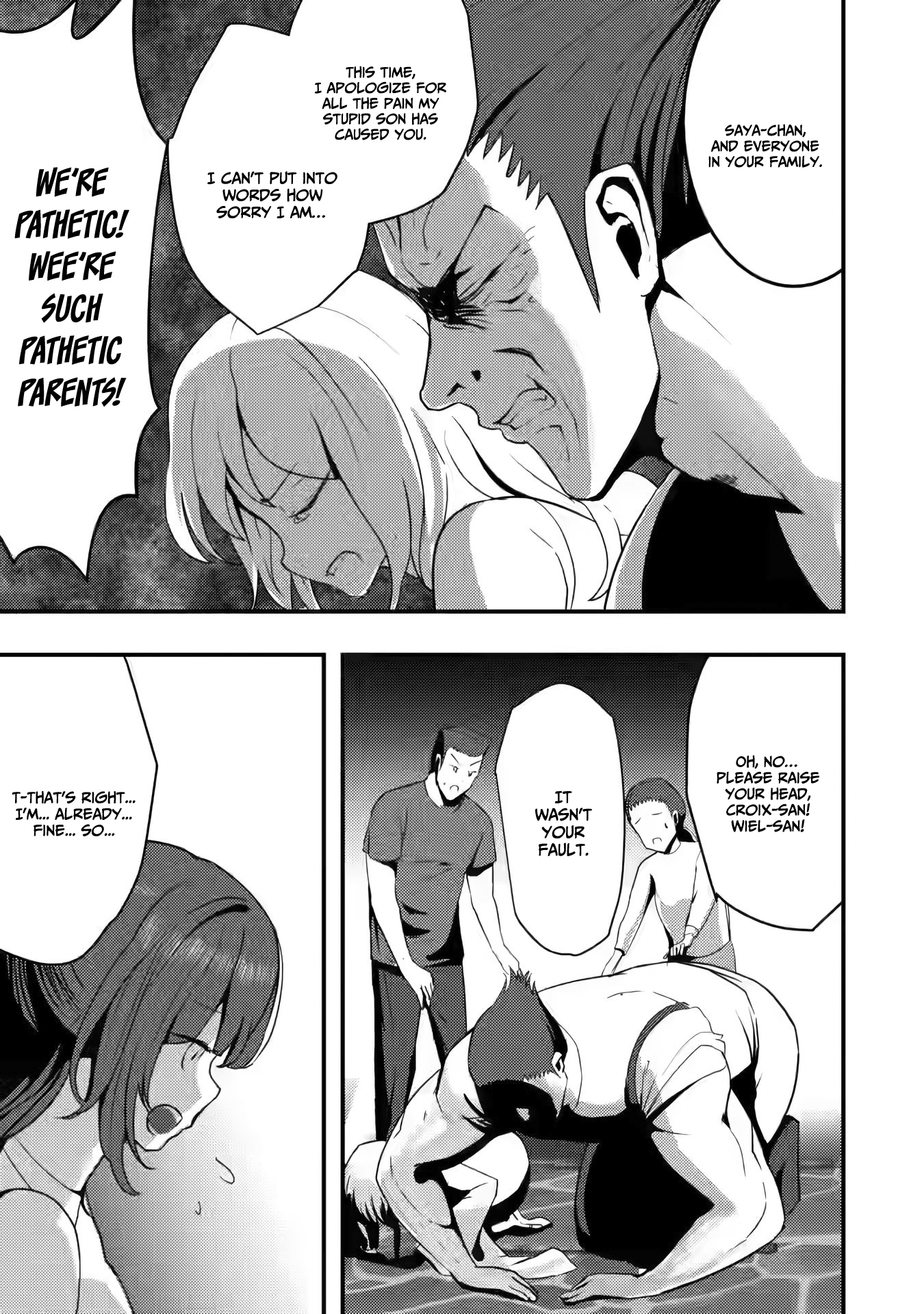 Doumo, Yuusha no Chichi desu. ~Kono Tabi wa Gusoku ga Gomeiwaku o Kakete, Moushiwake Arimasen.~ Chapter 2 Page 26