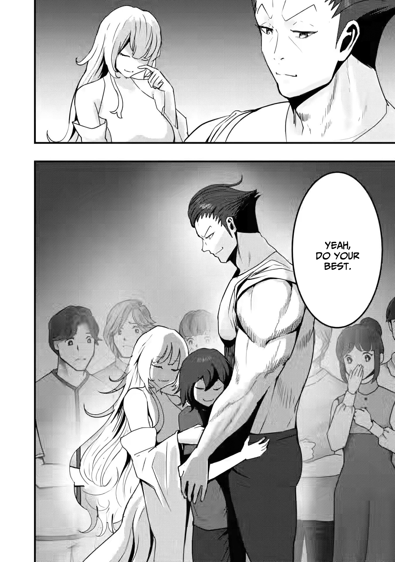 Doumo, Yuusha no Chichi desu. ~Kono Tabi wa Gusoku ga Gomeiwaku o Kakete, Moushiwake Arimasen.~ Chapter 2 Page 9