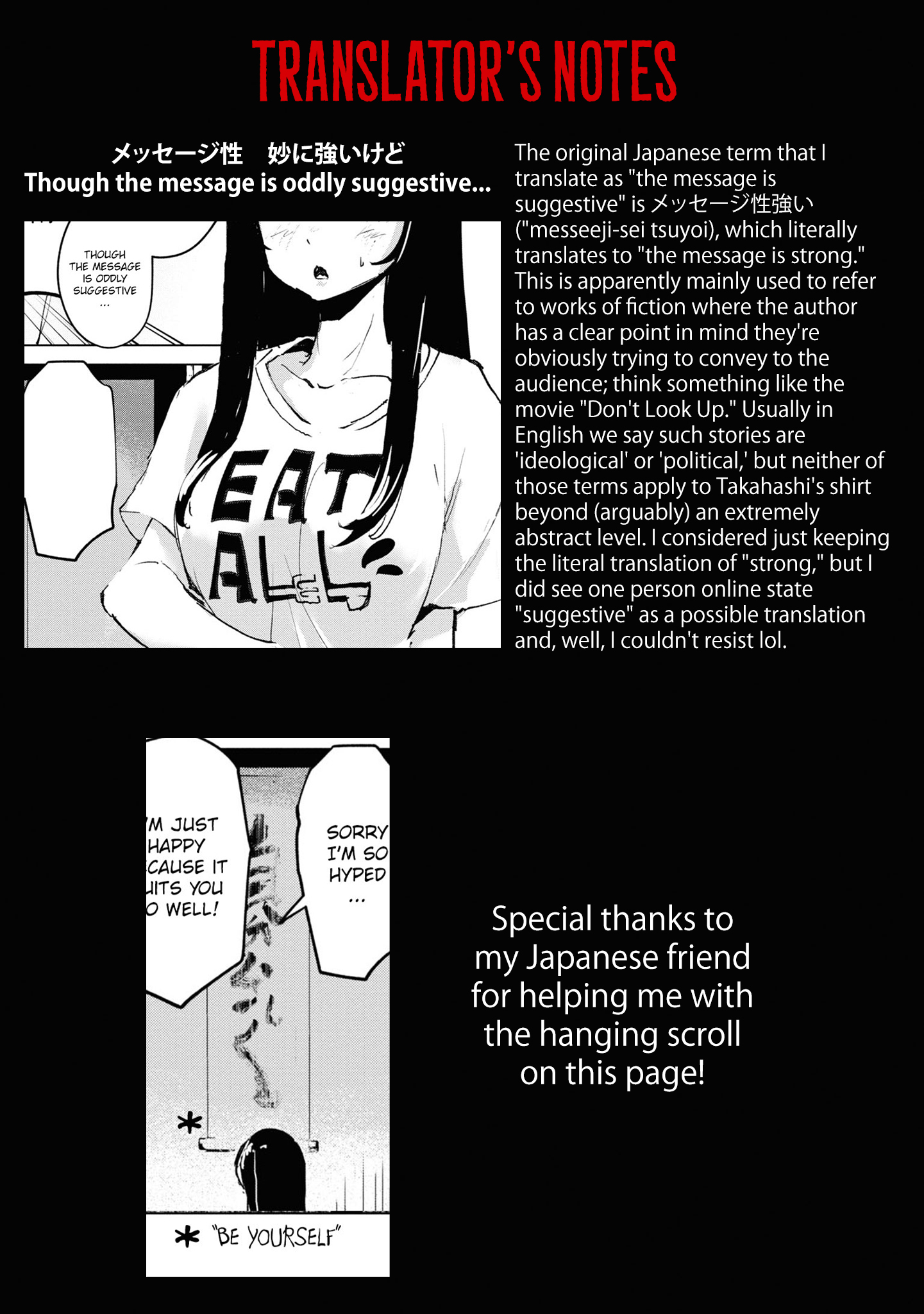 Halaman dari Common-Sense Monster Chapter 4