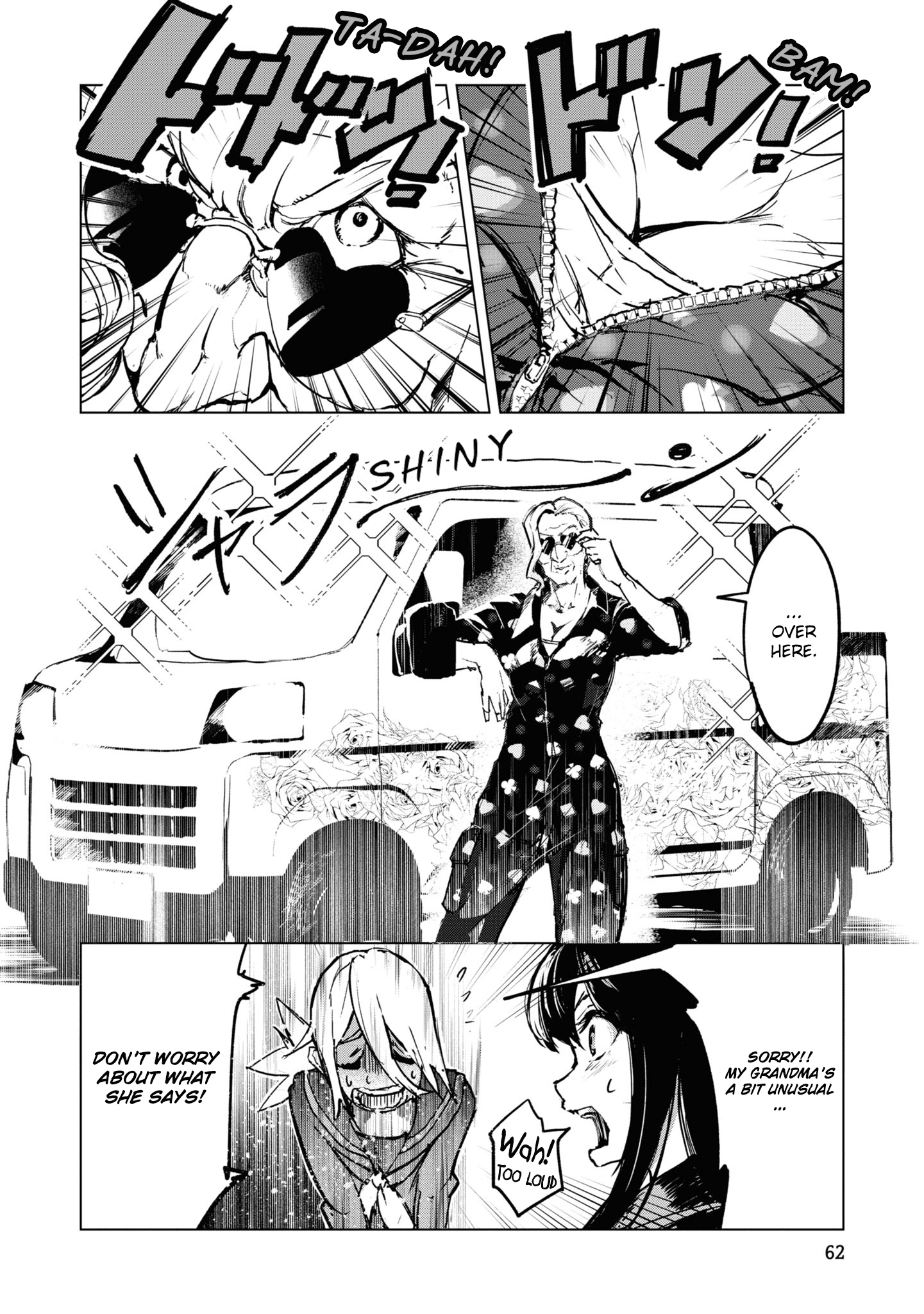 Halaman dari Common-Sense Monster Chapter 4