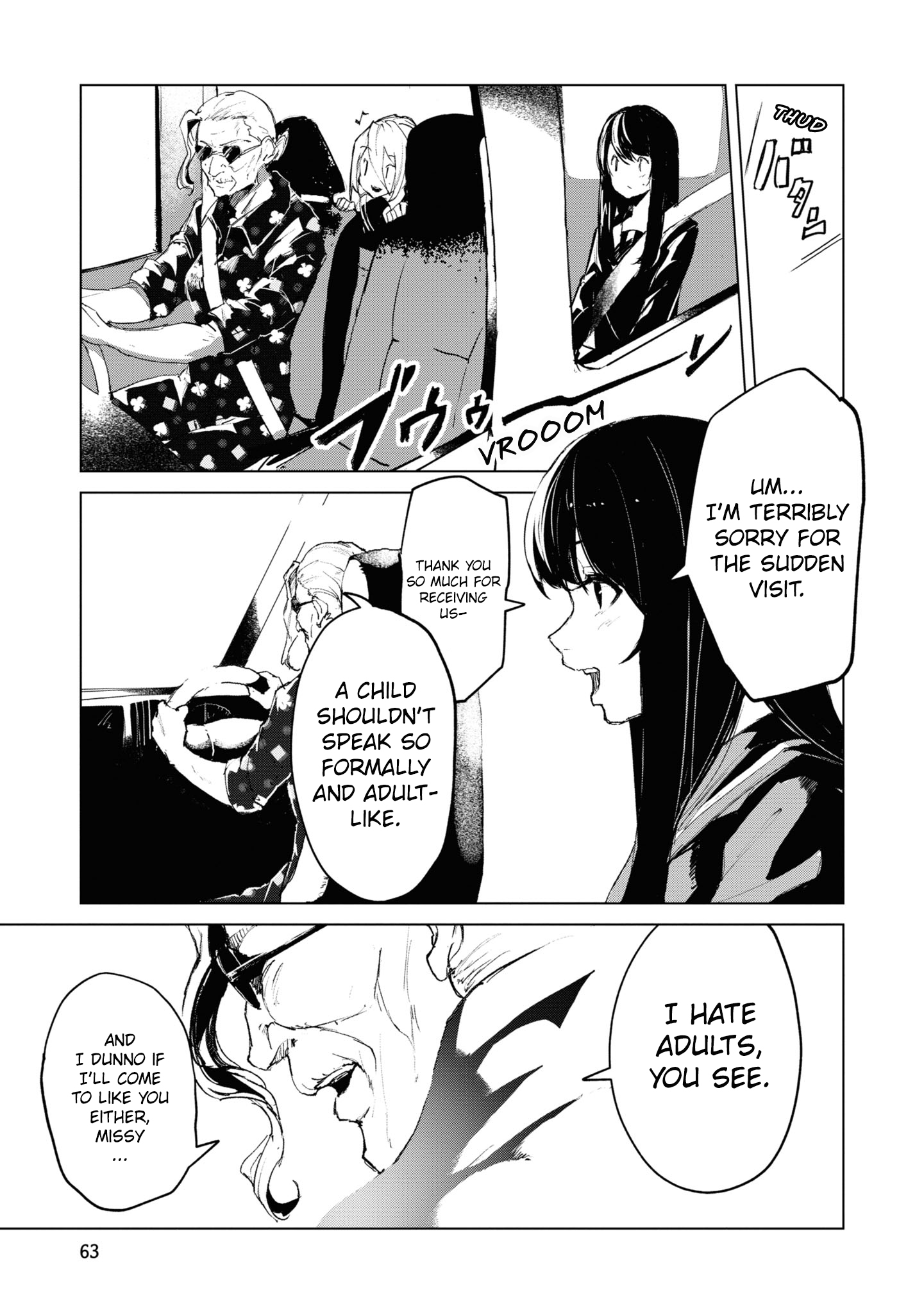 Halaman dari Common-Sense Monster Chapter 4